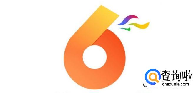 彩库宝典老版在哪里下载