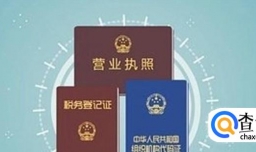 上海黄金交易所开户操作流程
