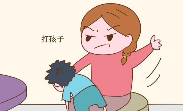 hurt什么意思