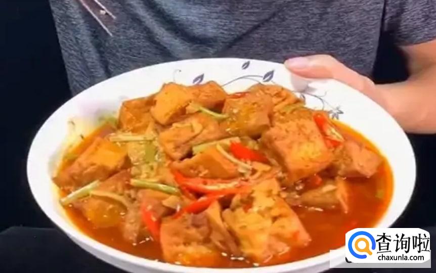 怎样做炖豆腐才好吃