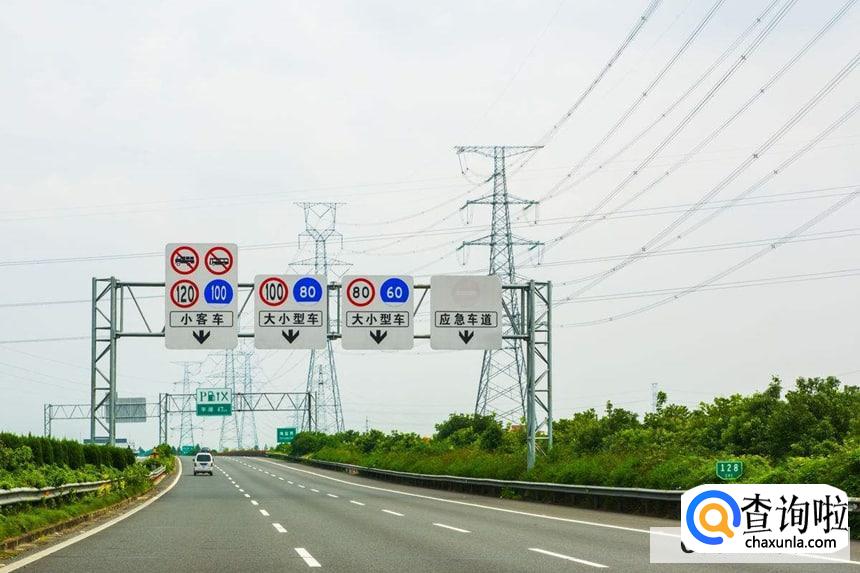 高速公路上刹车失灵要怎么解决