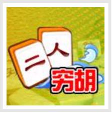 娱网棋牌游戏大厅游戏介绍