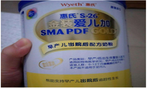早产儿奶粉排行榜10强