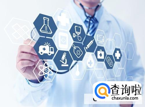 健康管理师证书有用吗