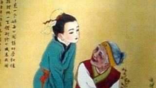 拜读什么意思