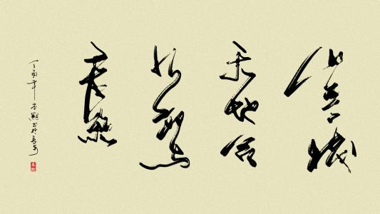 山无棱天地合才敢与君绝出自哪里