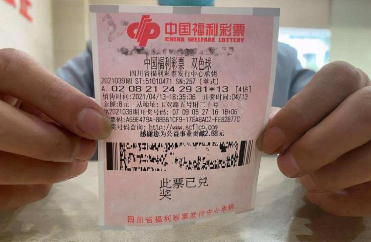 美国一男子真的发现了一个稳赢的彩票漏洞？