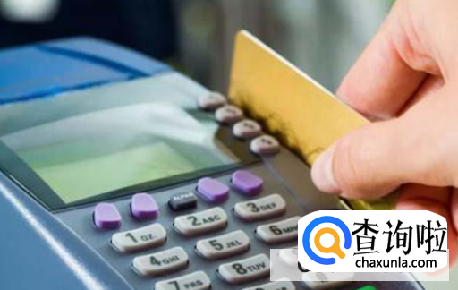 银行卡丢了该咋办