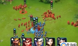 三国奇兵攻略