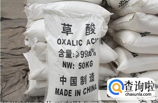 如何去除衣物上的铁锈渍的方法