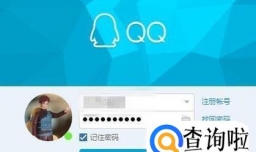 手机QQ勋章墙