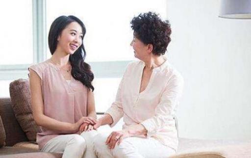 如何和婆婆融洽相处呢