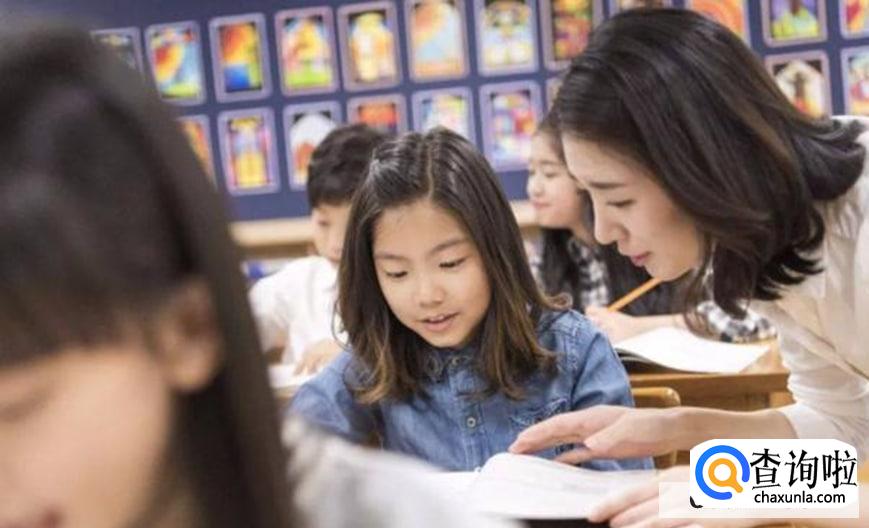 初中生懒不肯背书要怎么处理