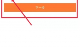 私家车怎么样加入滴滴