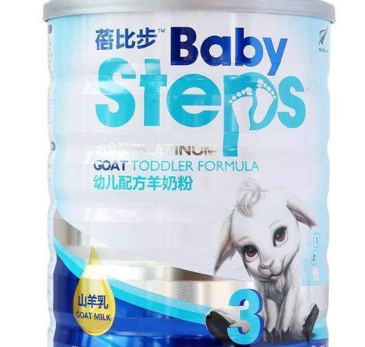 进口羊奶粉排行榜10强